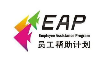 2018企业管理微咨询方案启动 信息系统集成服务的战略升级与实施路径