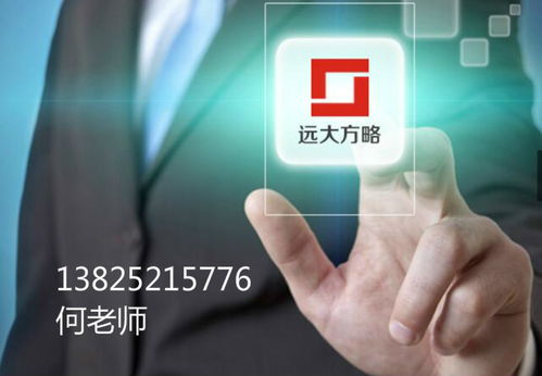 精细运营 效益倍增 制造企业转型升级的实战路径